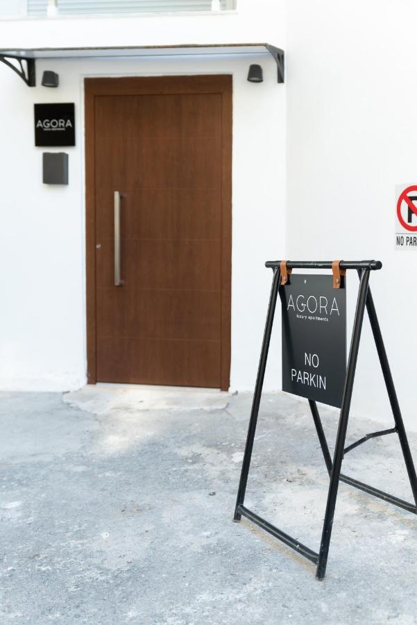 Minos By Agora Luxury Apartments In The Heart Of Heraklion מראה חיצוני תמונה
