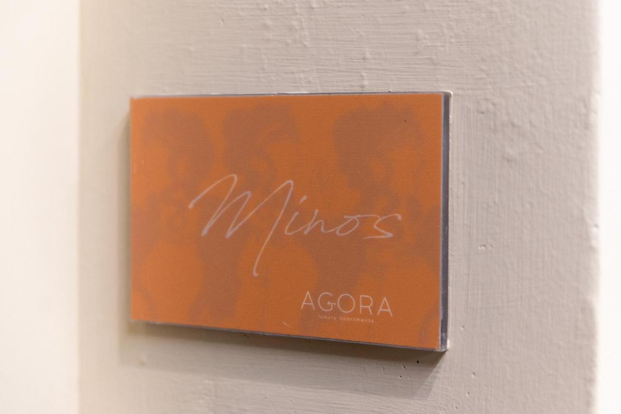 Minos By Agora Luxury Apartments In The Heart Of Heraklion מראה חיצוני תמונה